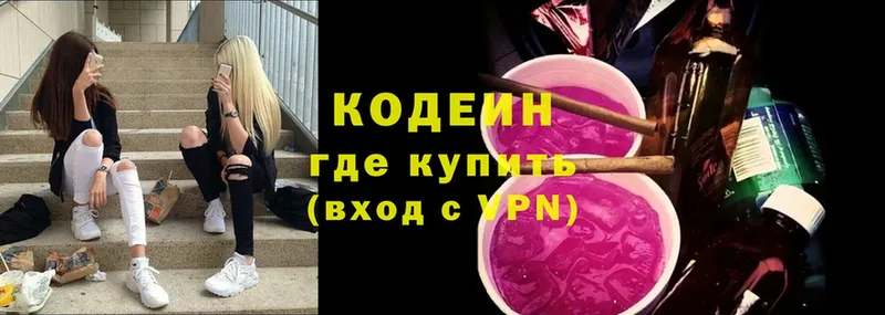 кракен как войти  как найти наркотики  Камешково  Кодеиновый сироп Lean напиток Lean (лин) 